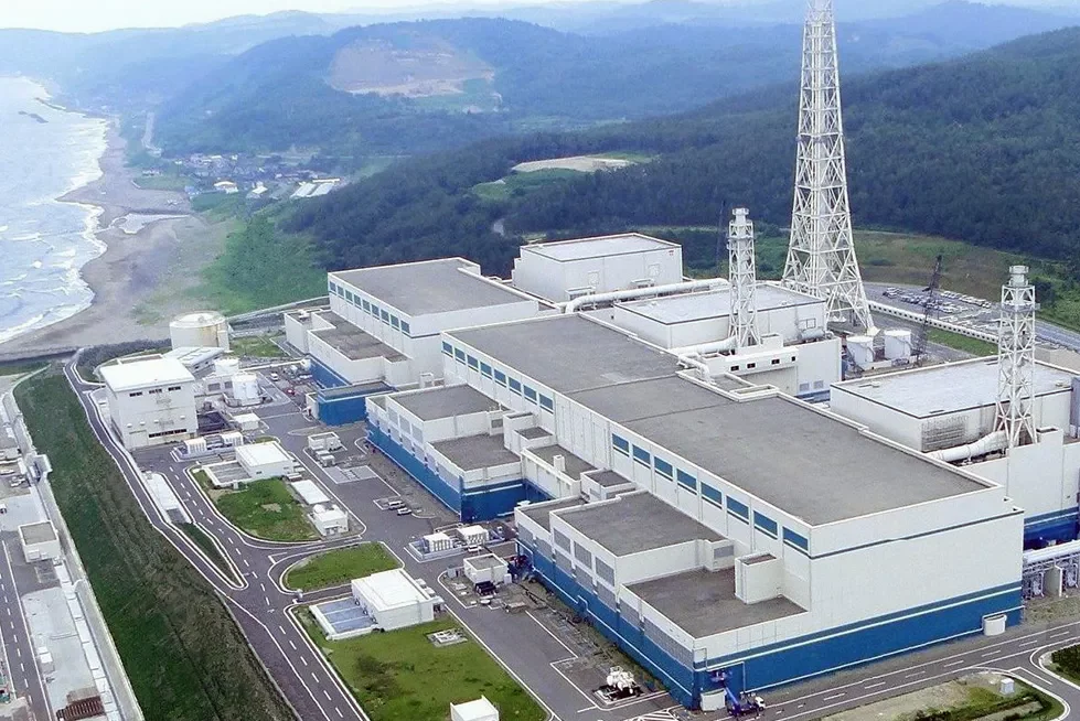 Japão autoriza retomada da maior usina nuclear do mundo 15 anos após Fukushima