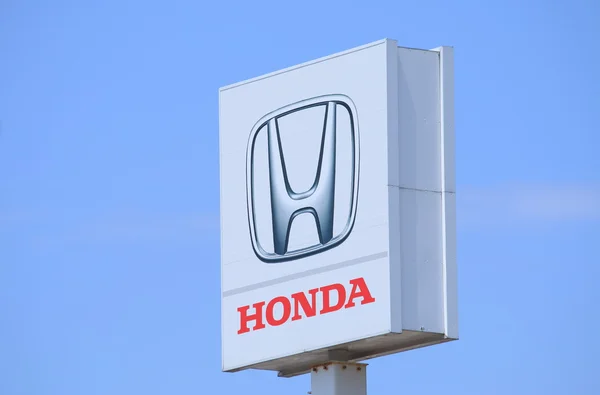Honda lidera lembrança de marca entre brasileiros no setor automotivo